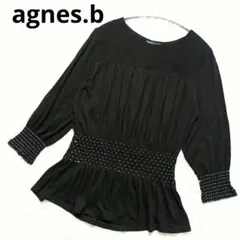 Item thumbnail for item aa379bb7-dac9-4885-87ce-f597b2653a56