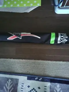 Item thumbnail for item d5a774fb-0d4f-4f7e-8815-b16564a04f2d