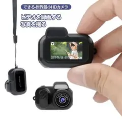 Item thumbnail for item 1799b033-bbac-4651-8478-3bcf8deaedfa