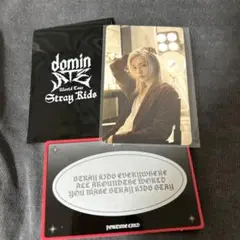 StrayKids フォーチュンカード フィリックス dominATE