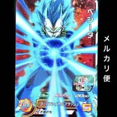 Item thumbnail for item b61a0b8f-a4e1-4309-919a-687f4a9fba5e