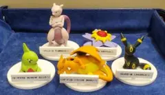 いうことをきかない！　ポケモンセンターオリジナル　5体　コンプリートセット