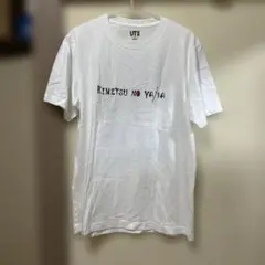 UT 鬼滅の刃 鬼殺隊 Tシャツ Lサイズ