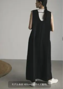 未使用に近い　STYLEMIXER スタイルミキサー　ロングワンピース