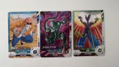 DRAGONBALL SUPER DIVERS カードセット