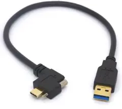 USB 3.1 タイプ-C〜USB3.0 オス エルボー ネジ付き 30cm