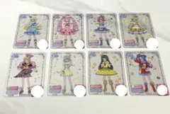 ひみつのアイプリ ミルフィーカードR vol.2