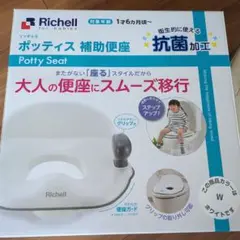 Item thumbnail for item 8aca550f-87f1-46f9-816f-6d592e9c7b41