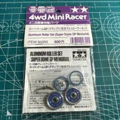 Item thumbnail for item d938237d-3e8c-48e4-b546-0f5b541d818a