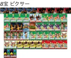 ヴァイス ピクサー デッキ