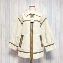 タグ付【wcloset】ボアジャケット アウター 防寒 ベージュ