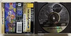 セガサターン　　シャイニング ザ ホーリィアーク (帯付き)