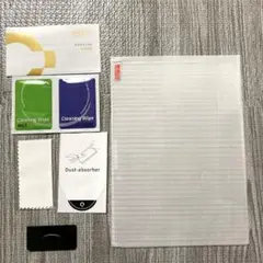 Item thumbnail for item 6876f7bb-a067-4b79-94e0-cb97c056d9c5