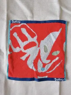 ウルトラマン＊タオルハンカチ
