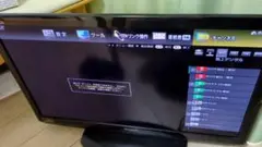 2025年最新】lc-32v7の人気アイテム - メルカリ
