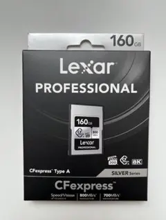 Lexar CFexpress Type A 160GB