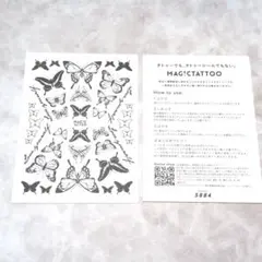 Item thumbnail for item 75c7c4dc-bdc1-4b9f-b859-30e04d7cfc88