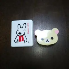 Item thumbnail for item 86f86f03-aa3a-456a-b8fd-e8ecf681987b