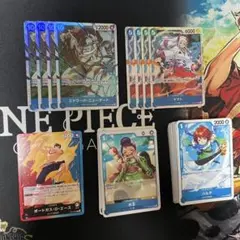 受け継がれる意思 青SR以下4コン ワンピースカードゲーム