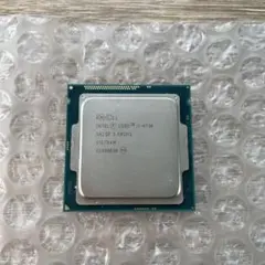 CPU intel corei7 4790