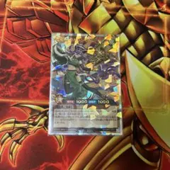 冠狙楽姫トロンボウ　オーバーラッシュレア