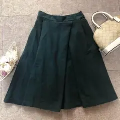 ESTNATIONの膝丈スカート
