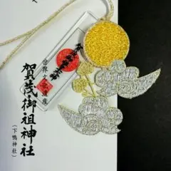 Item thumbnail for item 39e18a5f-fd63-4306-aa75-4d38e8e7fc8e