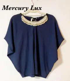 ★最終SALE★Mercury Lux マーキュリーリュクス　ドルマンスリーブ
