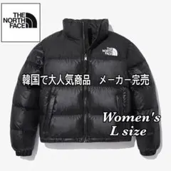 【新品未使用】海外限定 ノースフェイス ヌプシ ダウンジャケット レディース L