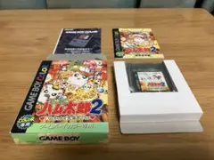 とっとこハム太郎2 ハムちゃんず大集合でちゅ　箱説付き