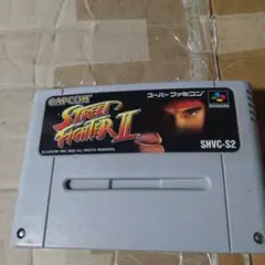 CAPCOM ストリートファイターII
