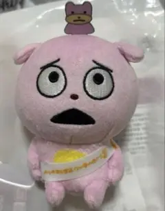 Item thumbnail for item fbe6dcc9-c782-4533-b436-c726b733a8c7