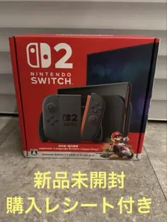 【新品未開封】Nintendo Switch 2本体 マリオカートセット