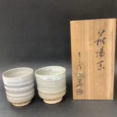 M*U様 引越し値下げ【未使用】萩焼　白釉　大壺　坂田慶造(十五代坂田泥華) 共 M*U様 引越し値下げ【未使用】萩焼 白釉 大壺 坂田慶造(十五代