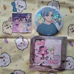 響カイト 缶バッジ キミとアイドルプリキュア ブルジュラ　おまけシールつき