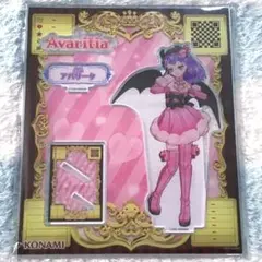 オトカドール アクリルスタンドコレクション Vol.2 (アバリータ)