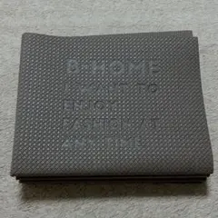 Item thumbnail for item 49049725-1988-4b13-8c1b-4d02c0b34cee