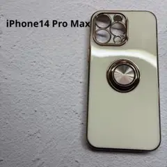 iPhone14 Pro Max ケース　ホワイト