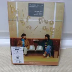 King & Prince Dare Tiara盤