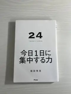 Item thumbnail for item 0f7a7d0c-17fb-48da-b1e4-eb2d65e3d260