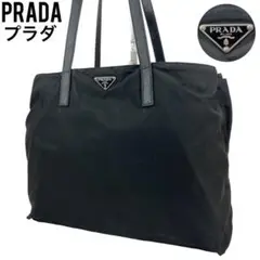 ✨良品 PRADA プラダ トートバッグ ブラック 黒 ナイロン レザー 手提げ