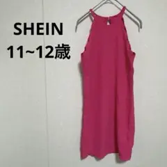 Item thumbnail for item 4bc38942-7d20-4d1f-8069-ab68e71d4f39