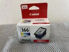 Item thumbnail for item e831a97b-a780-4423-bf45-df0103a27111