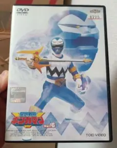 ディスク6のみ♫レンタル専用DVD 星獣戦隊ギンガマン