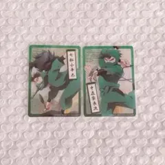 忍たま乱太郎 特典 クリアカード 七松小平太 中在家長次