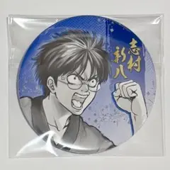 銀魂　銀魂展　コレクション缶バッジ　志村新八