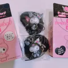 サンリオ シークレットストラップ メロウサロミウサ クロミ B C 2点セット