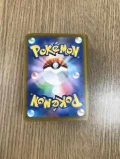 ポケモンカード 126枚