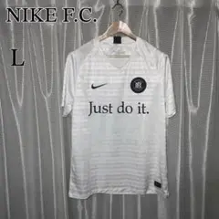 NIKE NIKE FC ユニフォーム　白　L
