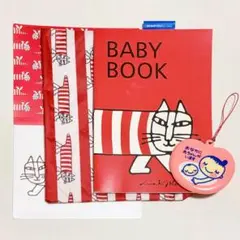 ★SALE★リサラーソン　育児日記など　４点セット